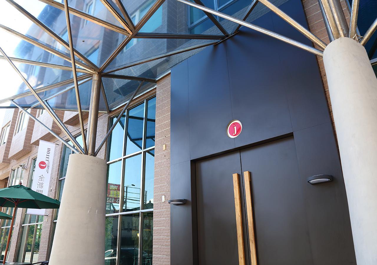 J-Hotel Джиаоси Екстериор снимка